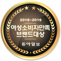 [동아일보] 로얄바스아울렛, 2018∼2019 여성소비자만족브랜드대상…쇼핑 부문 수상